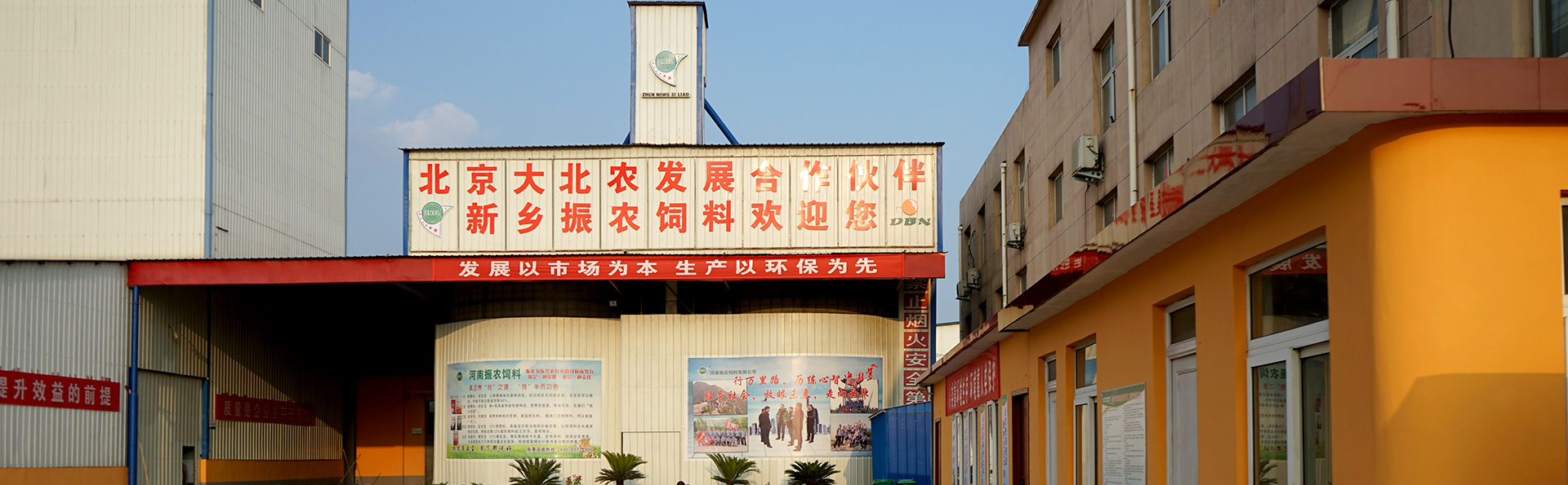 規(guī)?；喼?/></div>
                       <div   id=